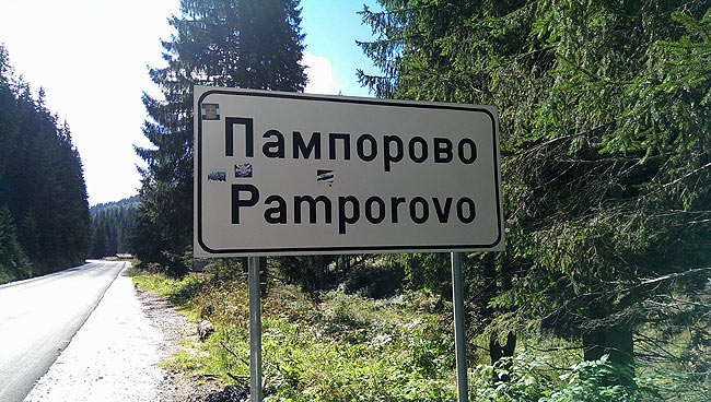 pamporovo_schild