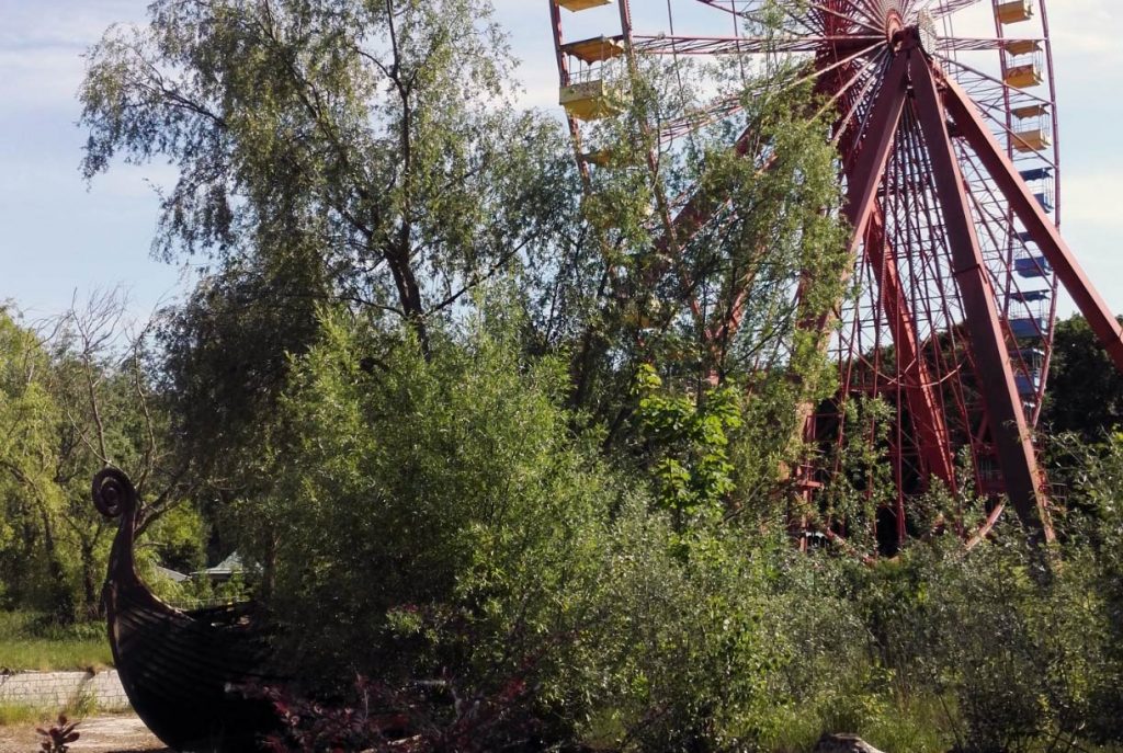 Spreepark Berlin