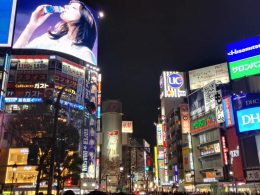 Die Shibuya-Kreuzung in Tokio japan reise tipps