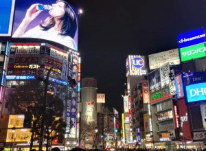 Die Shibuya-Kreuzung in Tokio japan reise tipps
