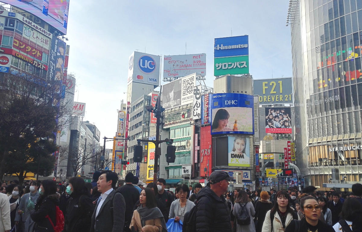 Tipps für die Tokyo Metro. U-Bahn Tickets, Preise, Orientierung, Hilfe