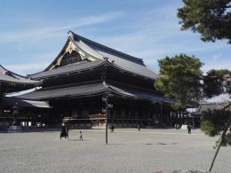 Die Hongan-Tempelanlage in Kyoto reisetipps japan