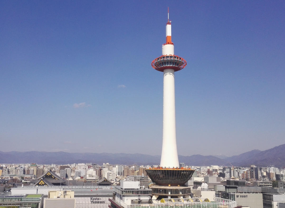 Kyoto Tower Japan